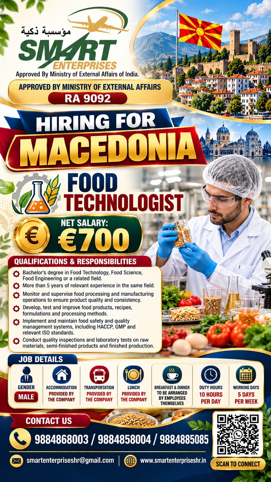 FOOD TECHNOLOGIST