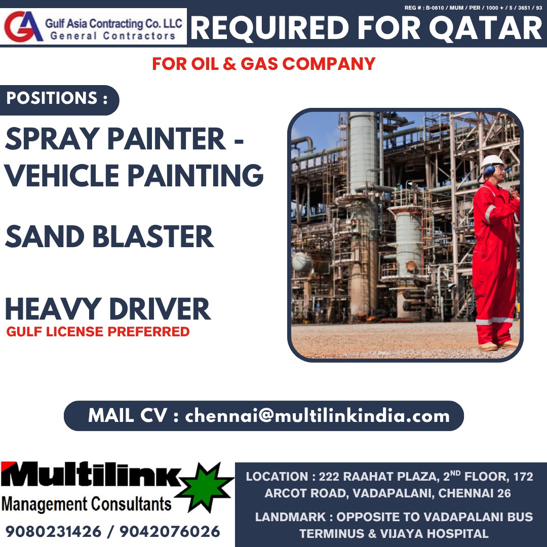 Multiple Positions for Oil & Gas Company in Qatar