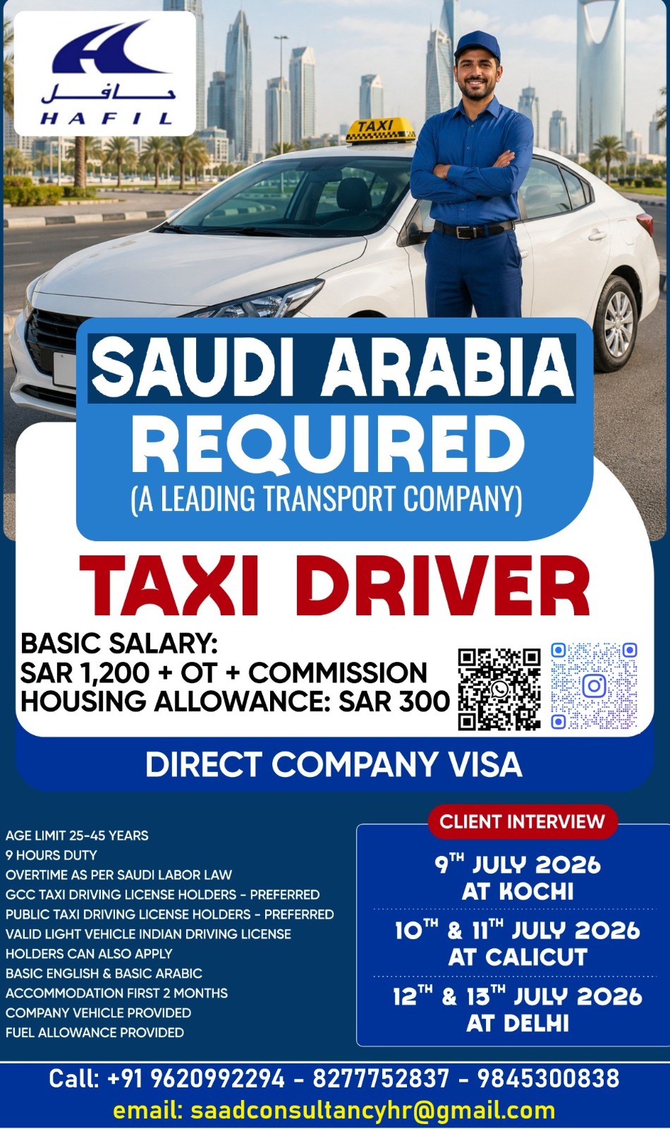 HIRING FOR TAXI DRIVERS — SAAD CONSULTANCY, SAUDI ARABIA, SAUDI ARABIA