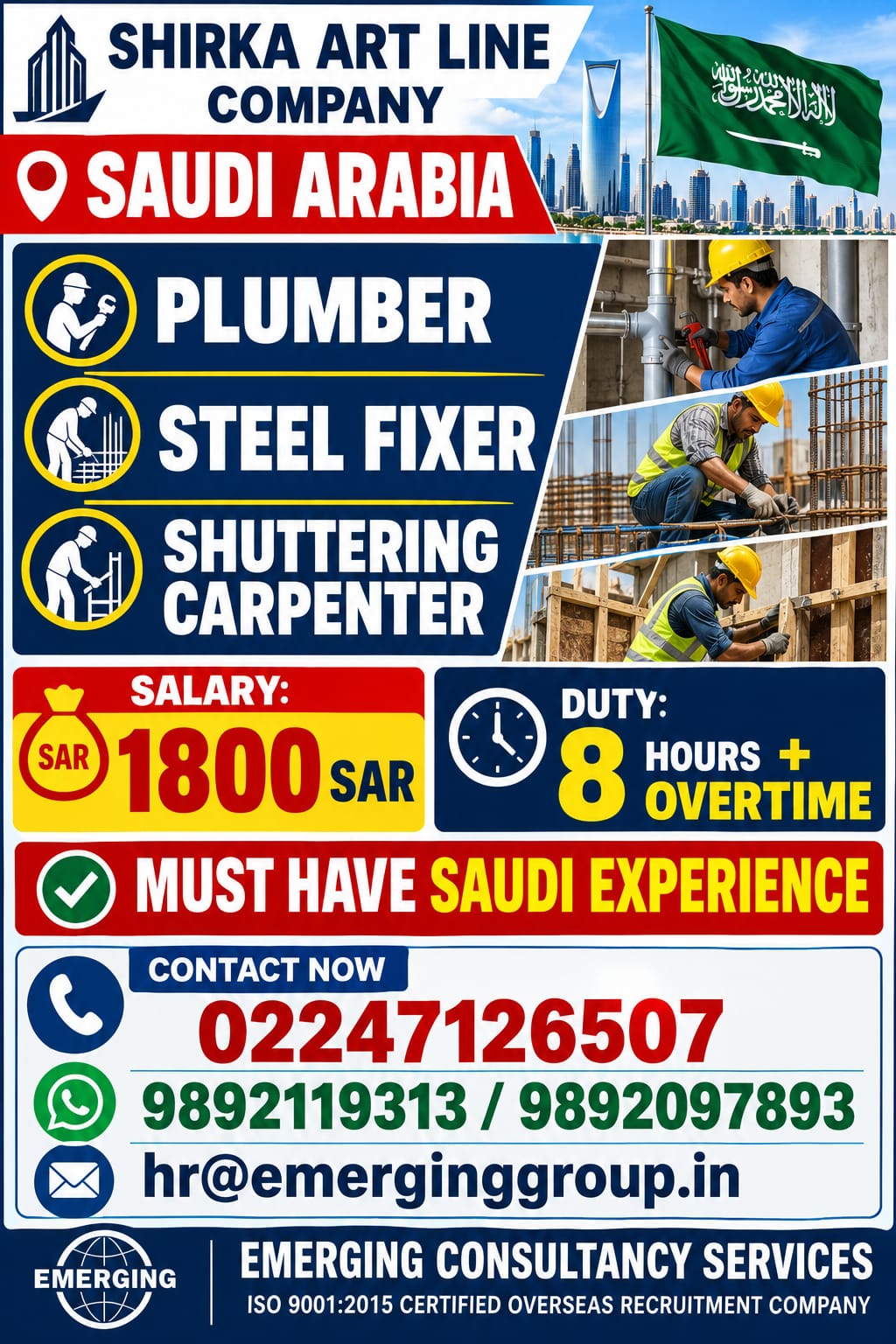 URGENT HIRING – Plumber | Steel Fixer | Shuttering Carpenter - SAUDI ARABIA