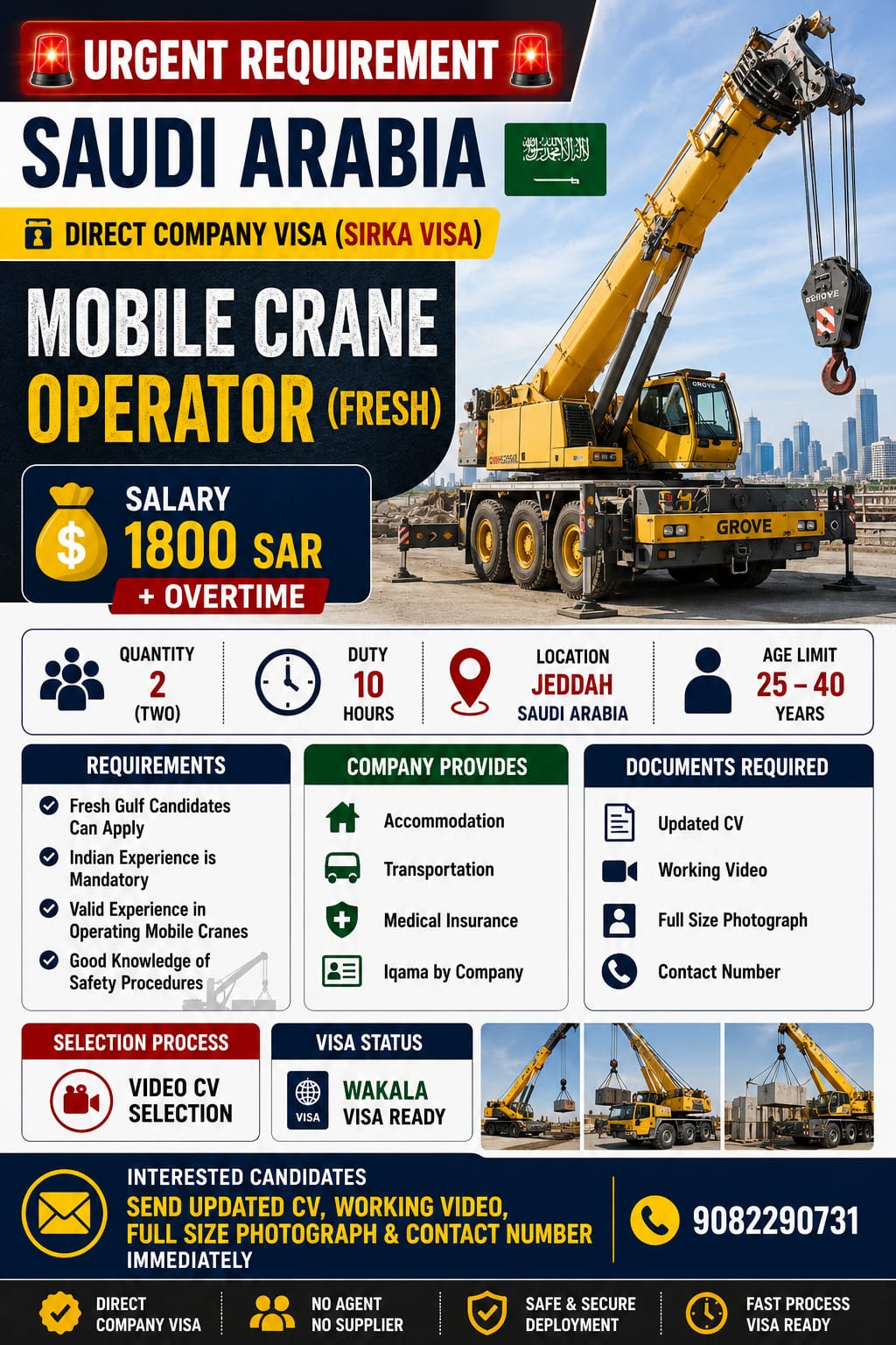 Mobile Crane Operator (Fresh) — V.G. Consultancy, Saudi Arabia, Saudi Arabia