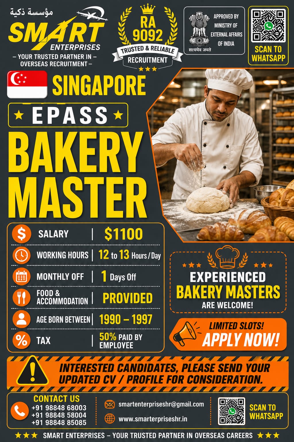 BAKERY MASTER