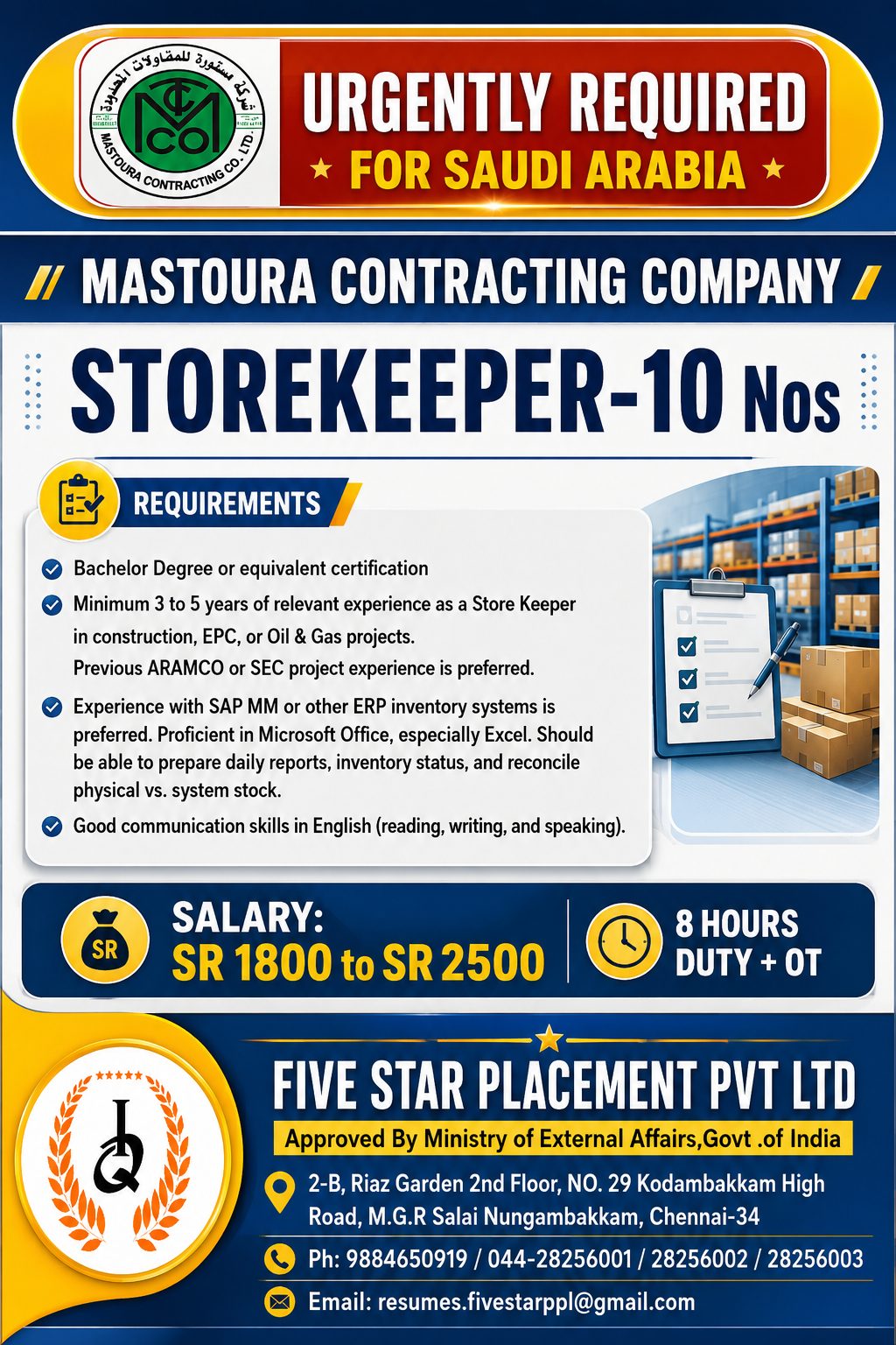 STOREKEEPER FOR SAUDI ARABIA — Five Star Placement Pvt Ltd, SAUDI ARABIA, SAUDI ARABIA