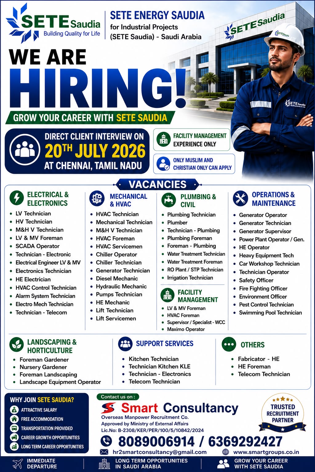 WE ARE HIRING FOR SETE SAUDIA - SAUDI ARABIA, 20TH JULY AT CHENNAI, TAMIL NADU — Smart Consultancy, CoK, SAUDI ARABIA, SAUDI ARABIA