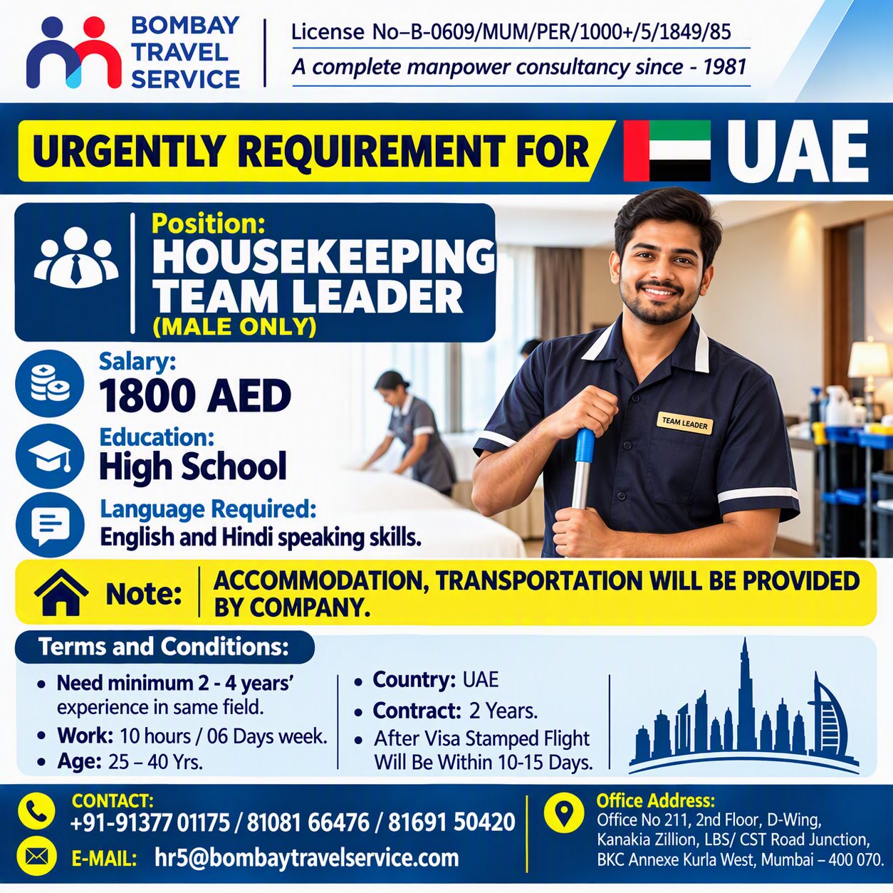 Top urgent required for UAE reputed co. — BOMBAY TRAVEL SERVICE, United Arab emirates, United Arab emirates