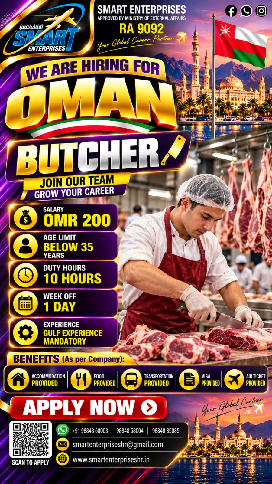 BUTCHER OMAN — smartenterpriseshr@gmail.com, OMAN