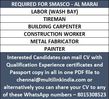 SMASCO - AL MARAI — MULTILINK
MANAGEMENT
CONSULTANTS PVT.
LTD, Saudi Arabia, Saudi Arabia