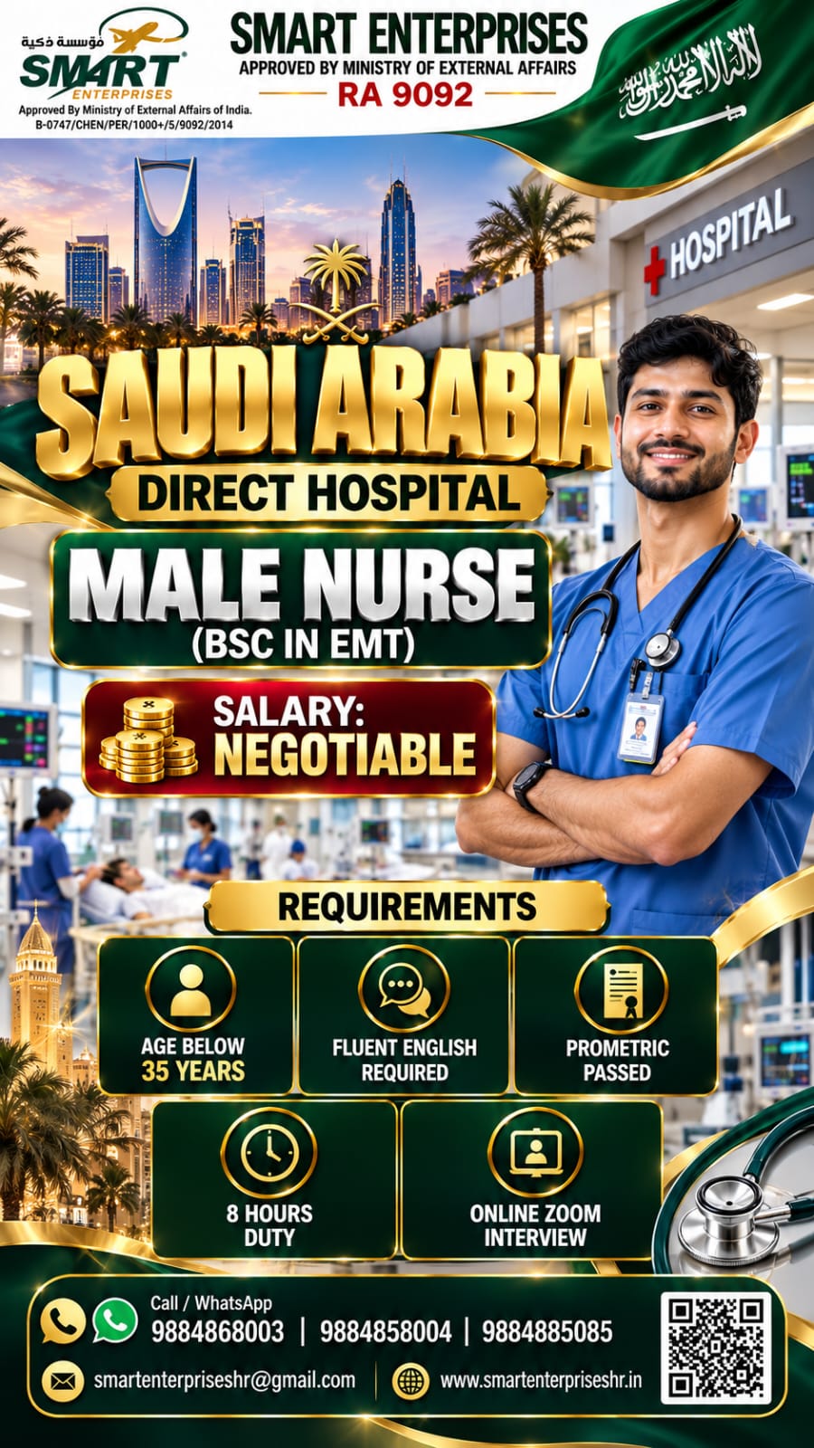 MALE NURSE FOR EMT