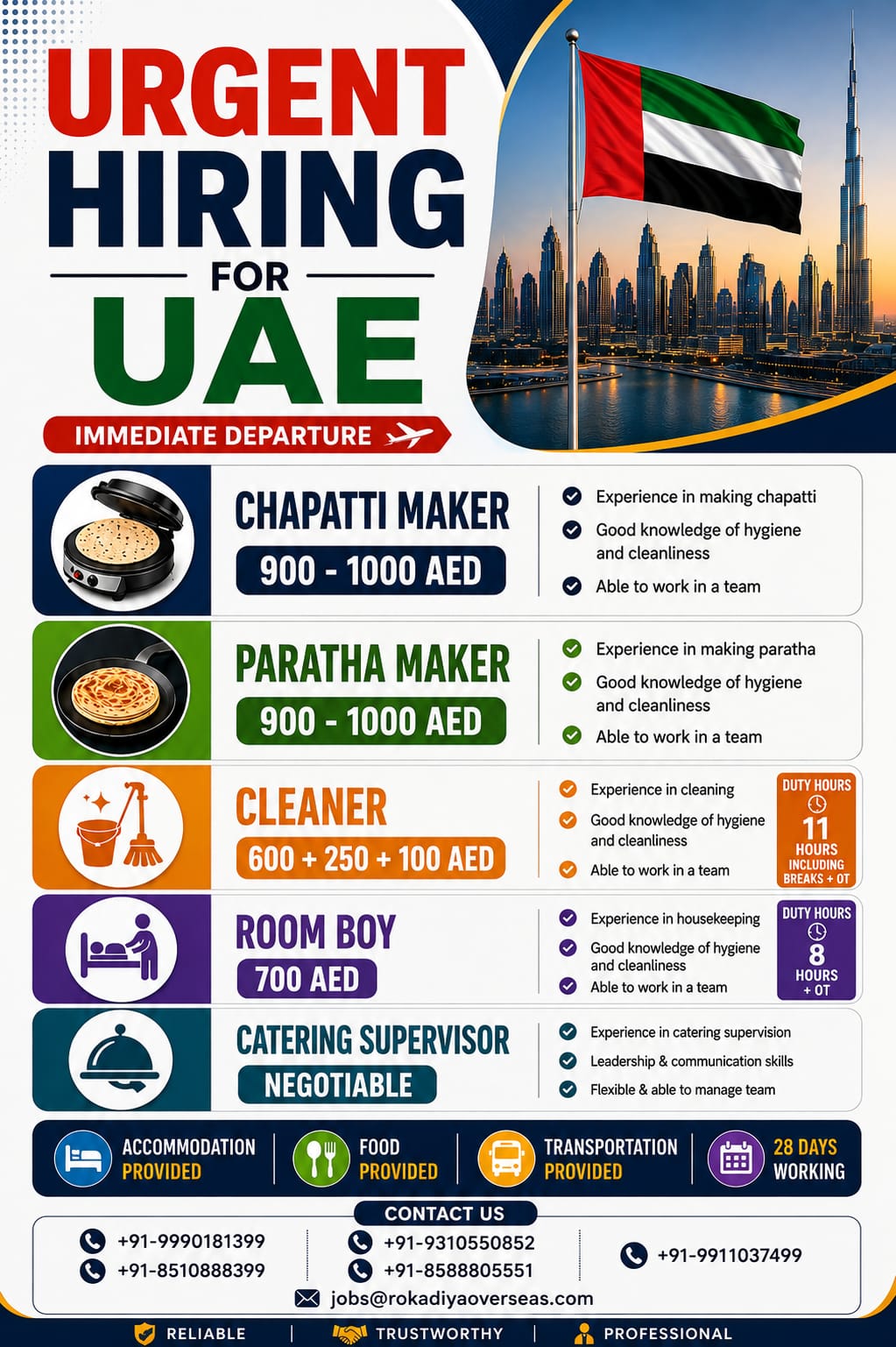 URGENT HIRING FOR UAE
