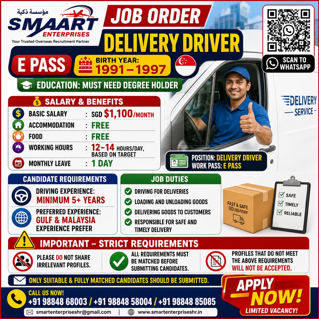 DELIVERY DRIVER