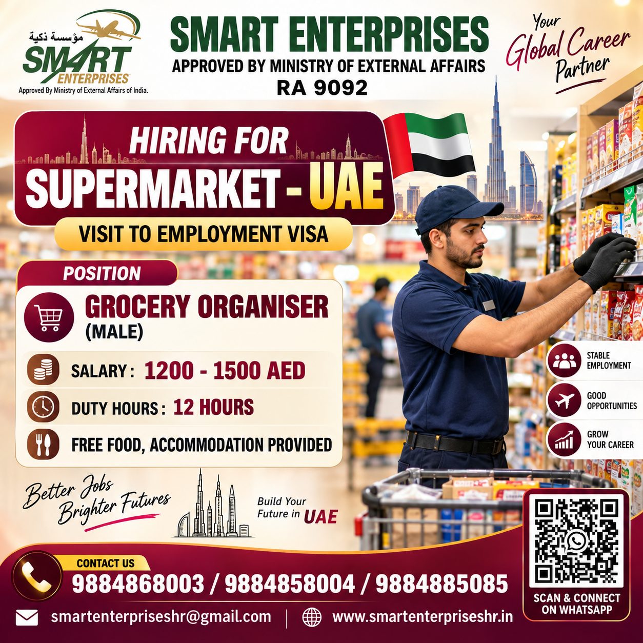 MALE GROCERY ORGANISER