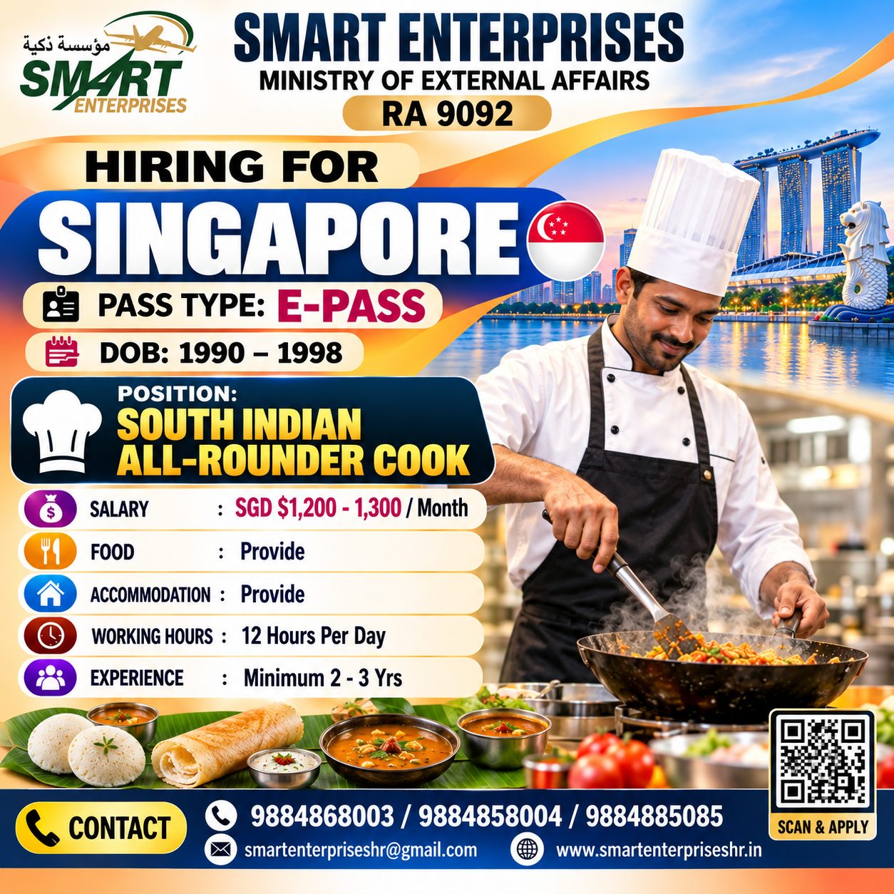 SOUTH INDIAN ALL-ROUNDER COOK 👨‍🍳