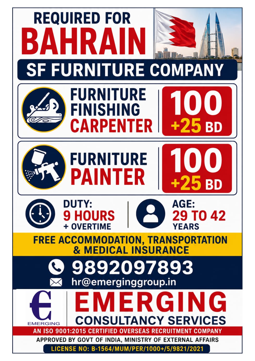 URGENTLY REQUIRED FOR BAHRAIN SF FURNITURE COMPANY