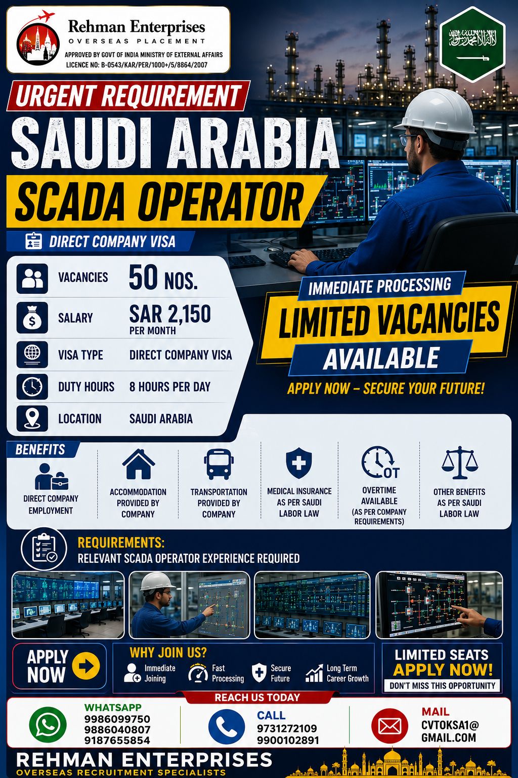 SCADA Operator