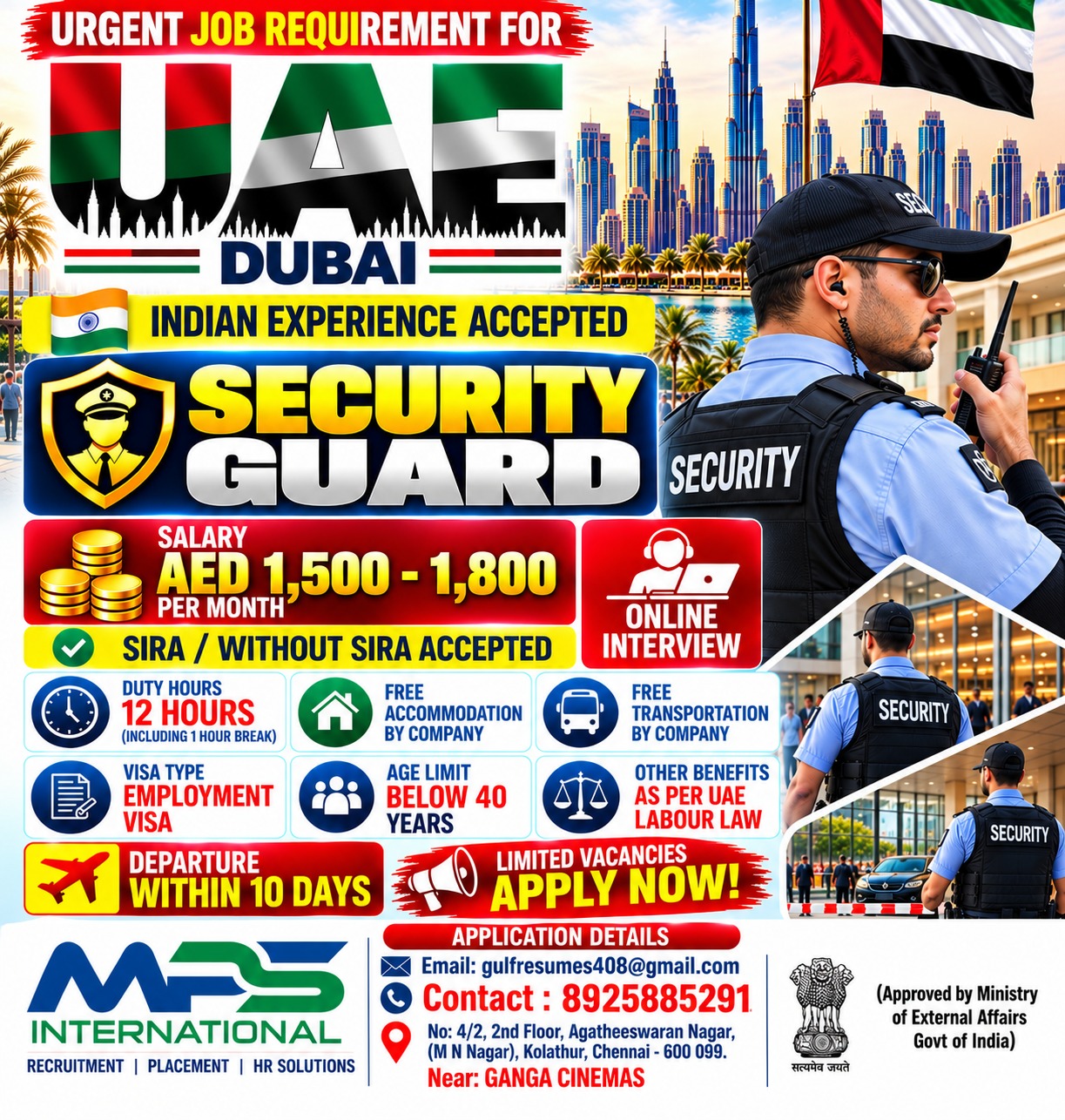 Security Guard - UAE
