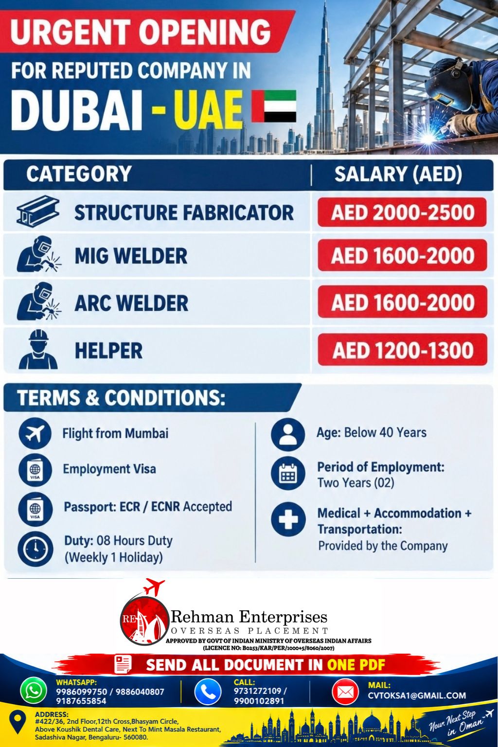 Urgent Opening for Reputed Company in Dubai — Rehman Enterprises, United Arab Emirates