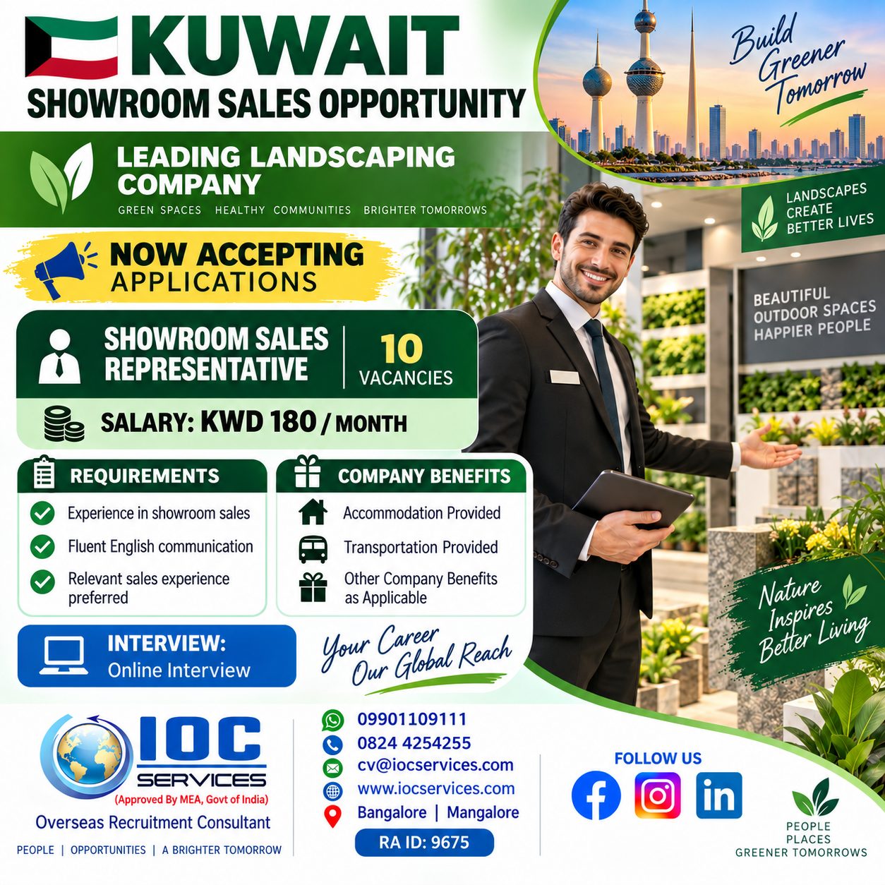 Showroom Sales Representative