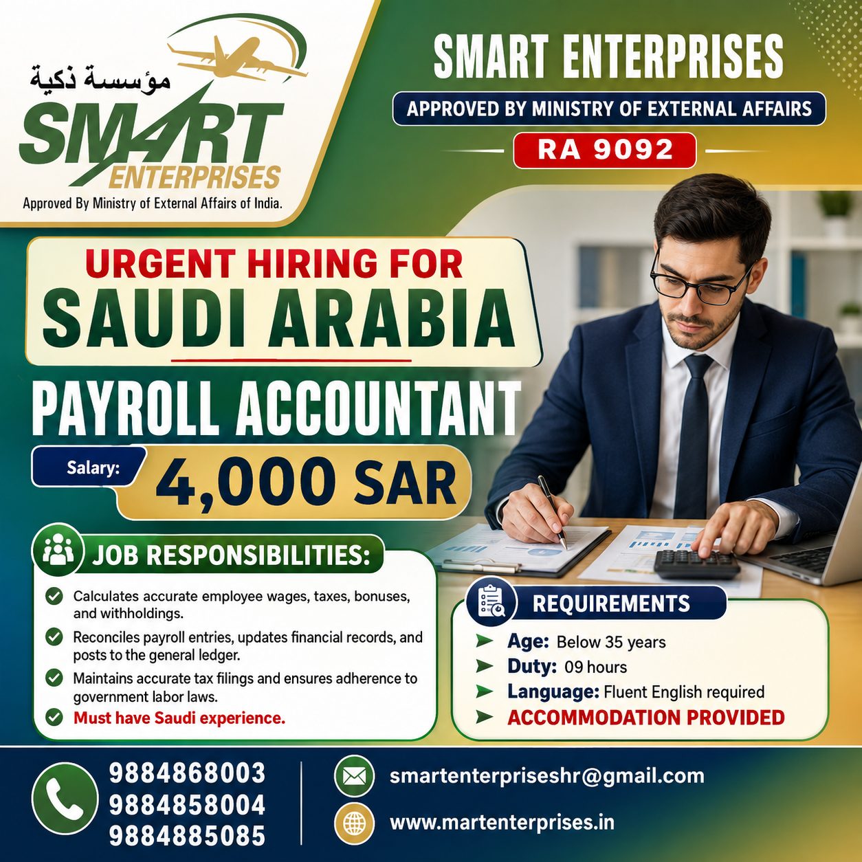 PAYROLL ACCOUNTANT