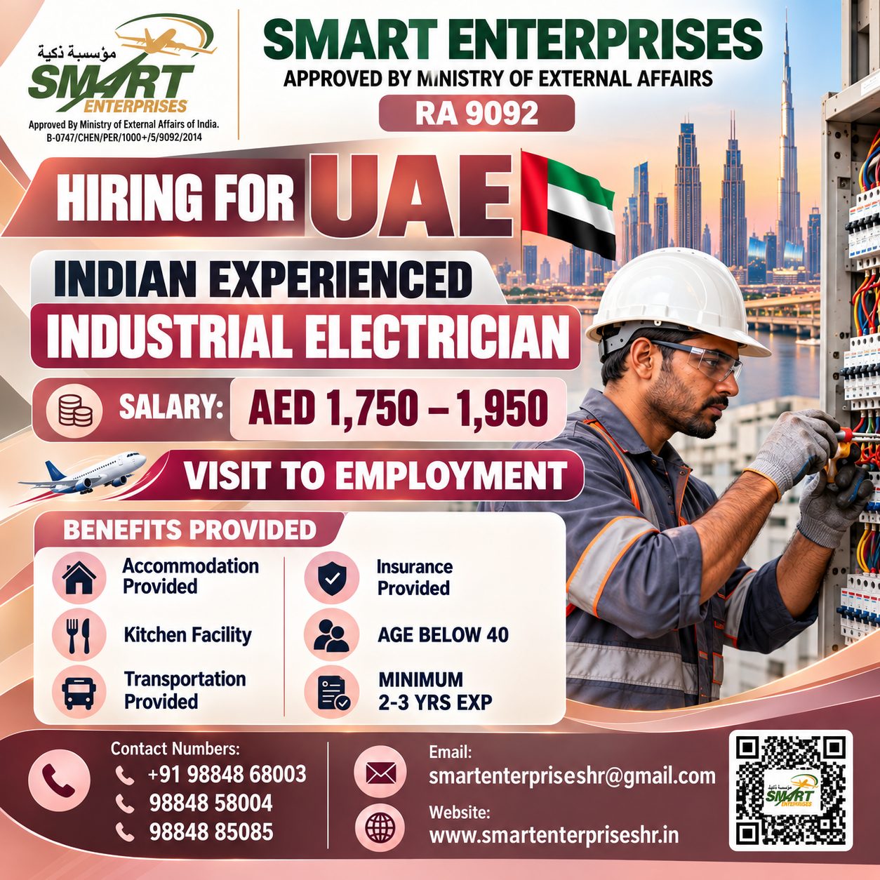 INDIAN EXPERIENCED INDUSTRIAL ELECTRICIAN