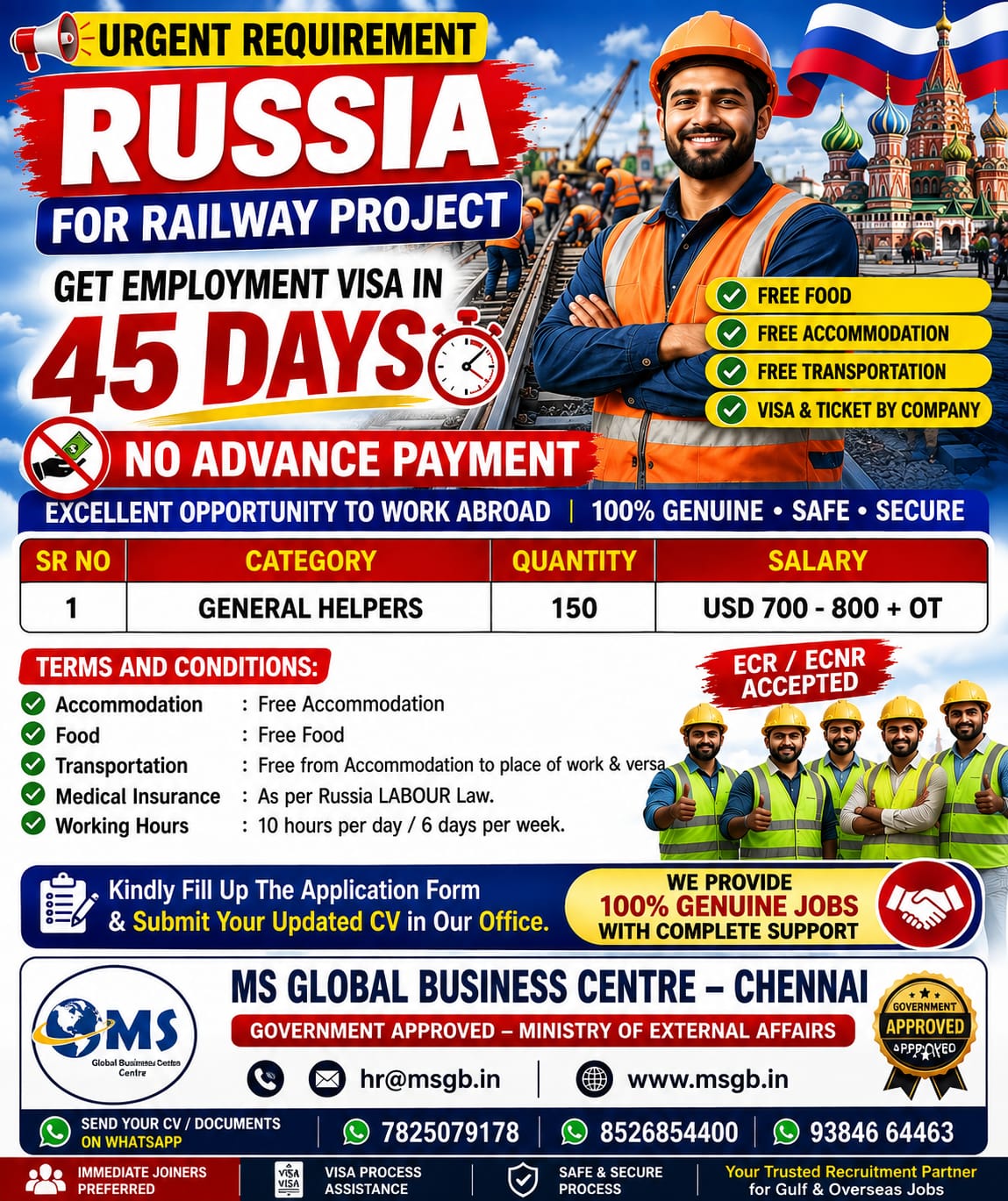 Railway Project - General Helpers — MS GLOBAL BUSINESS CENTRE, Russia