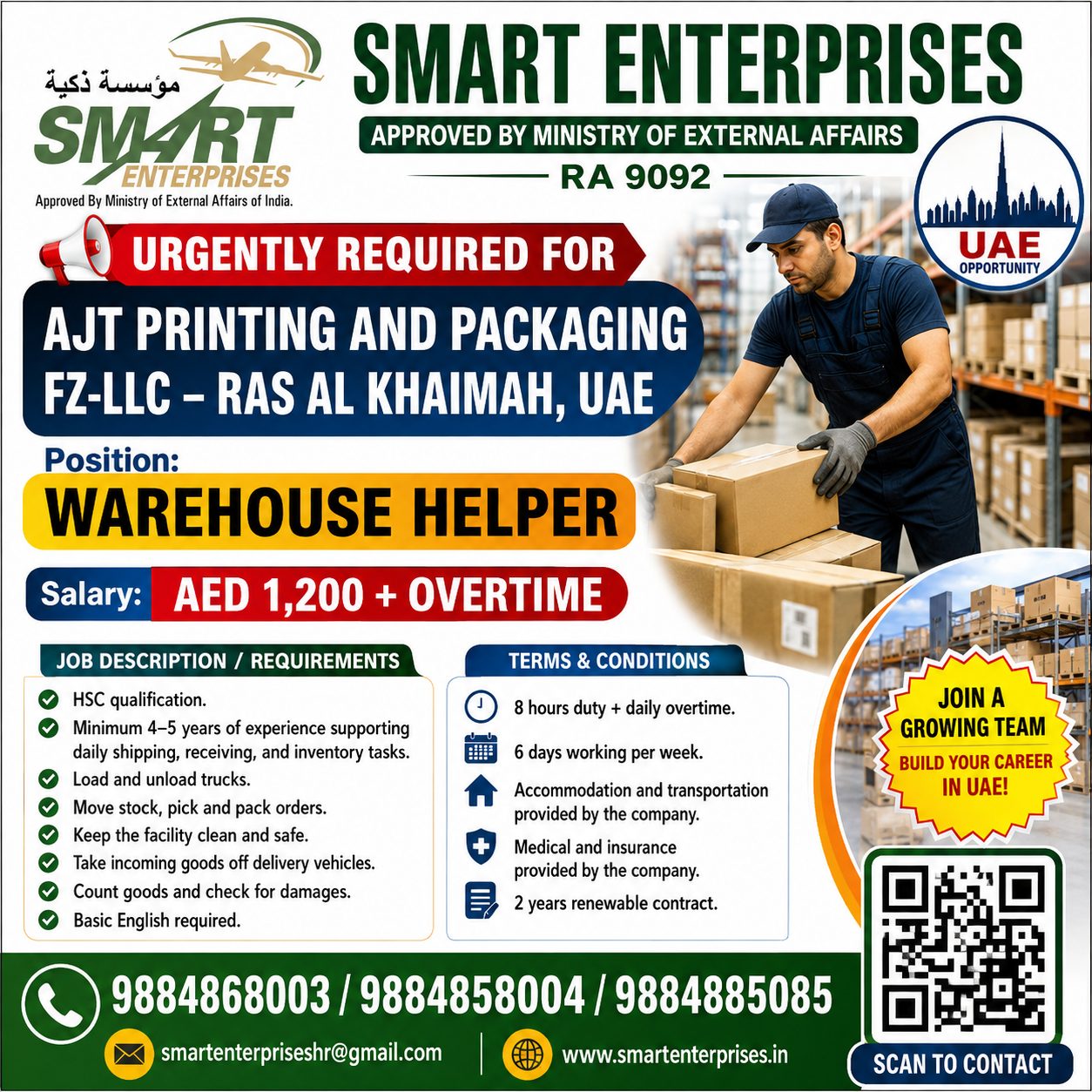 WAREHOUSE HELPER