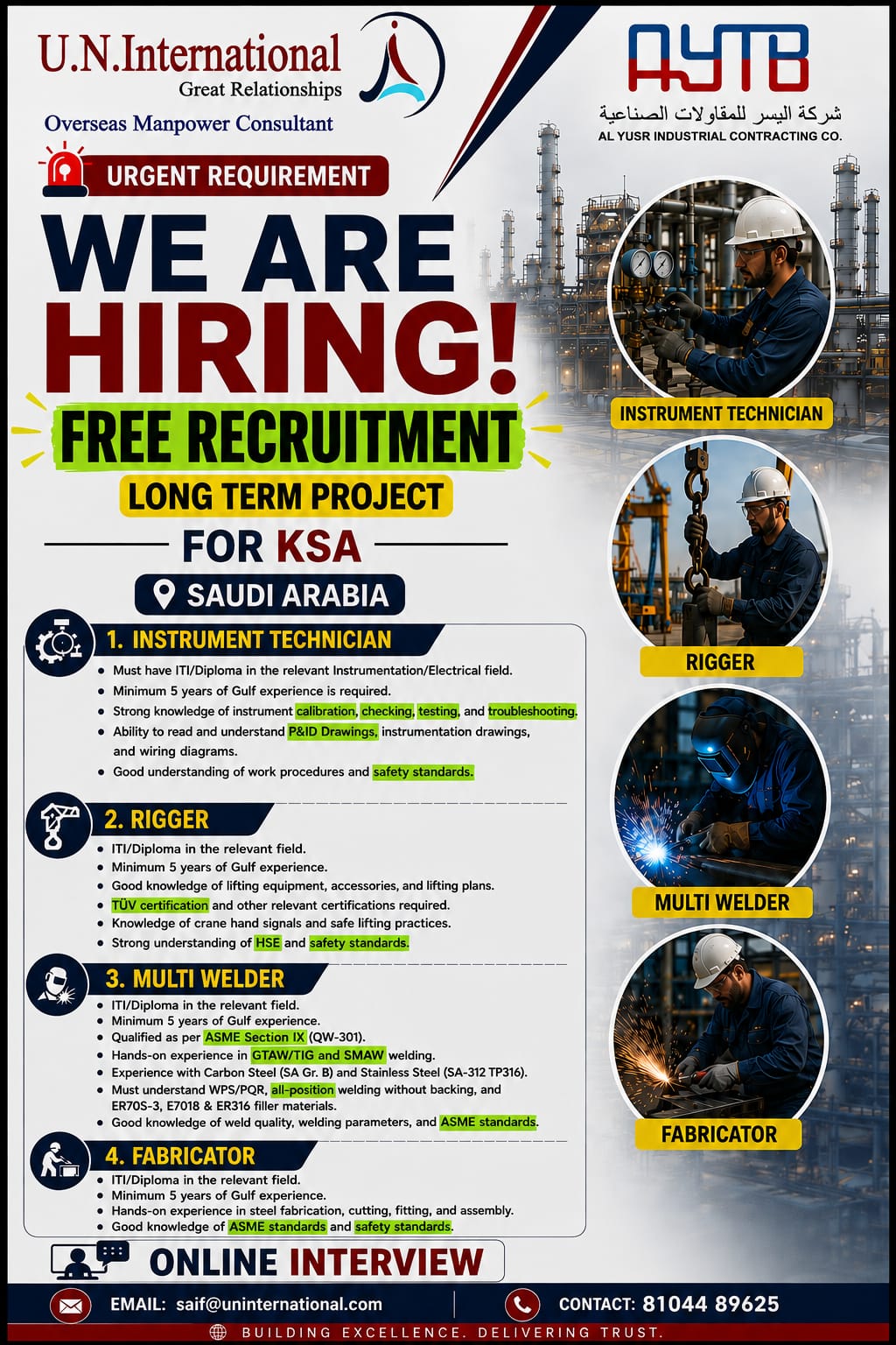 Urgent Requirement for Oil & Gas