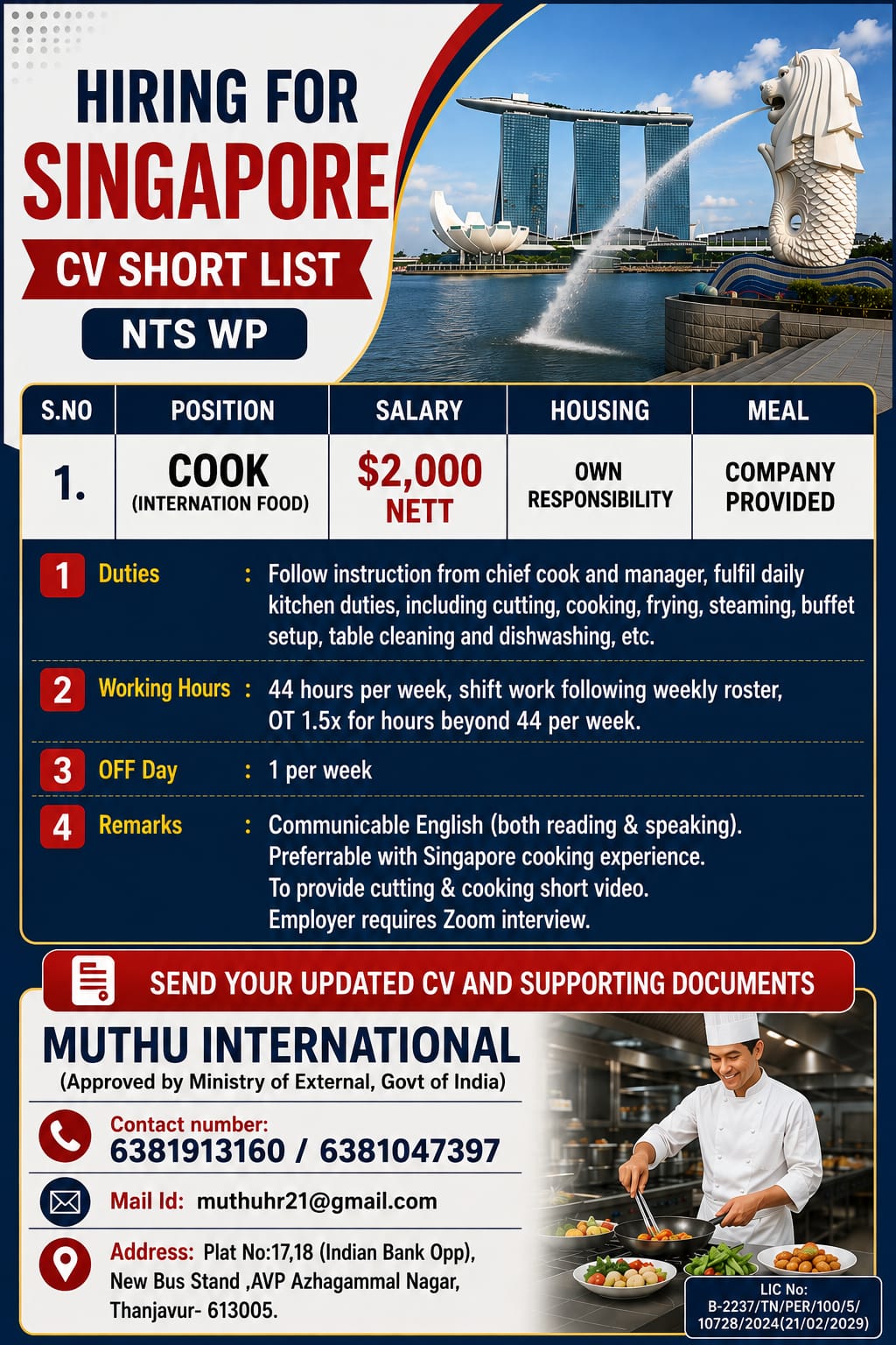 Cook International