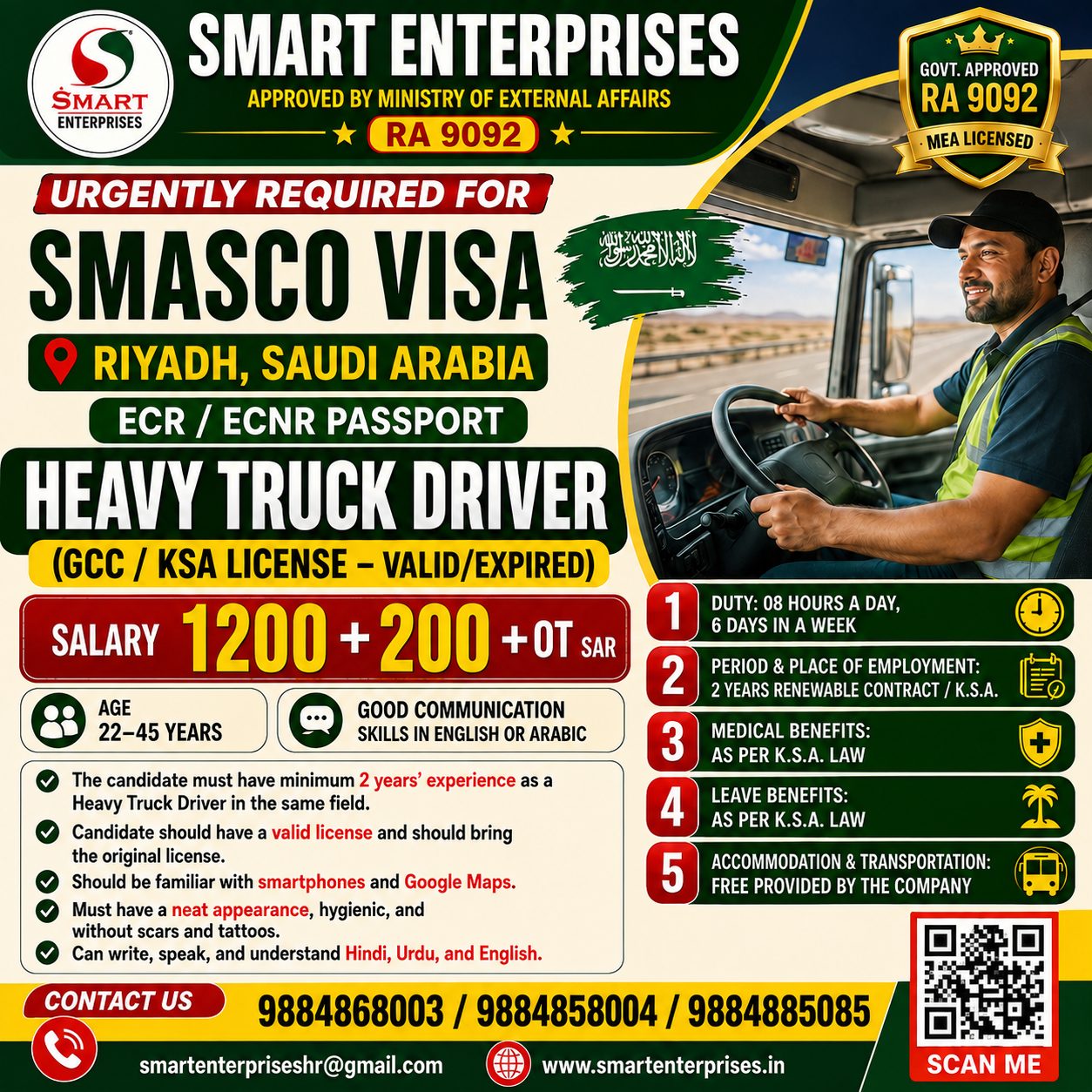 HEAVY TRUCK DRIVER — smartenterpriseshr@gmail.com, SAUDI ARABIA, SAUDI ARABIA