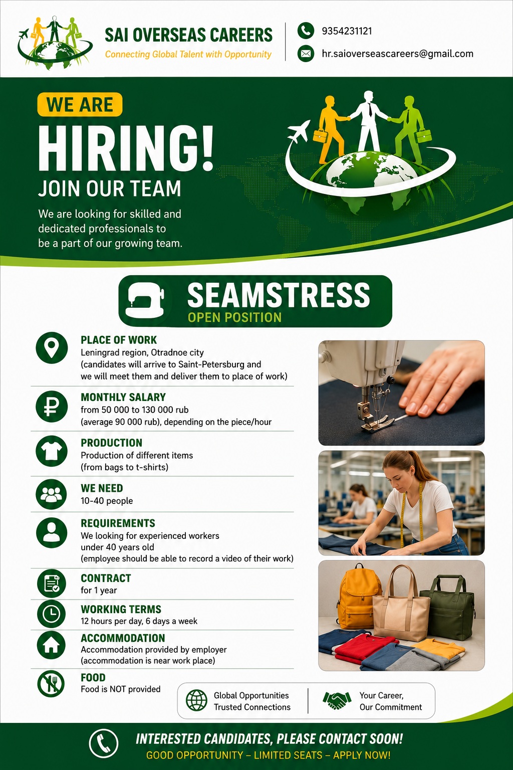 Urgent Hiring | Seamstress Jobs in Russia 🇷🇺 — Arti Sarwan, Russia, Russia