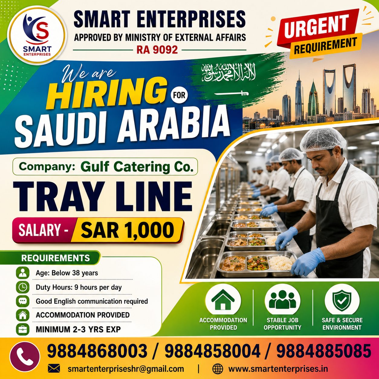 TRAY LINE