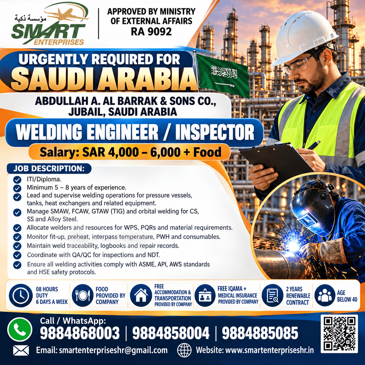 WELDING ENGINEER / INSPECTOR