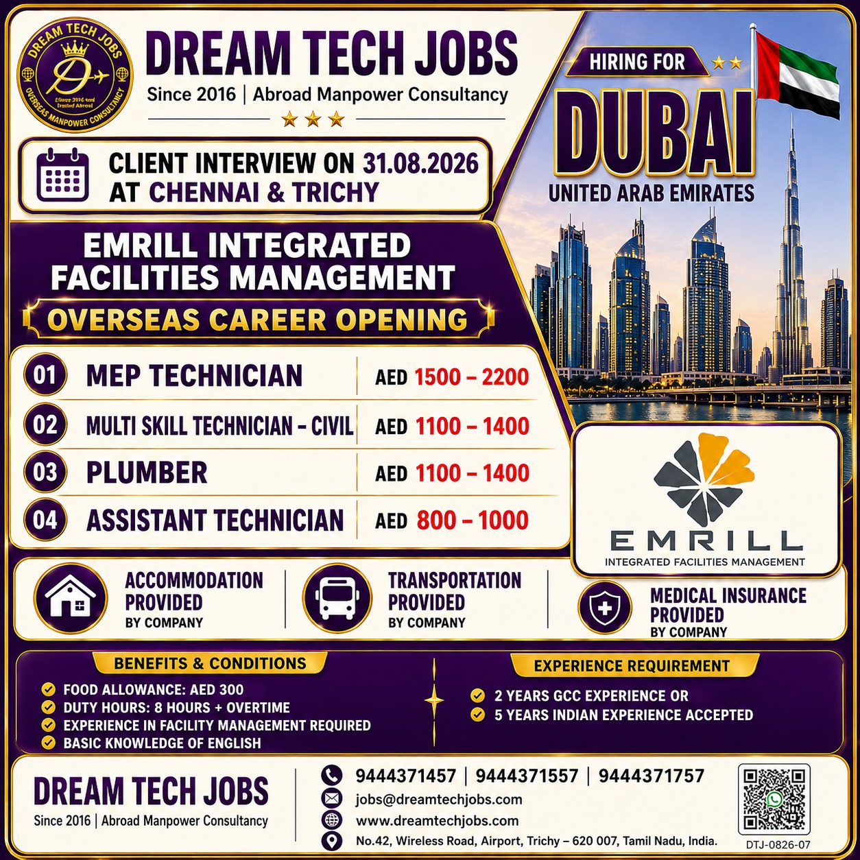 EMRILL Integrated Facilities Management - Overseas Career Opening