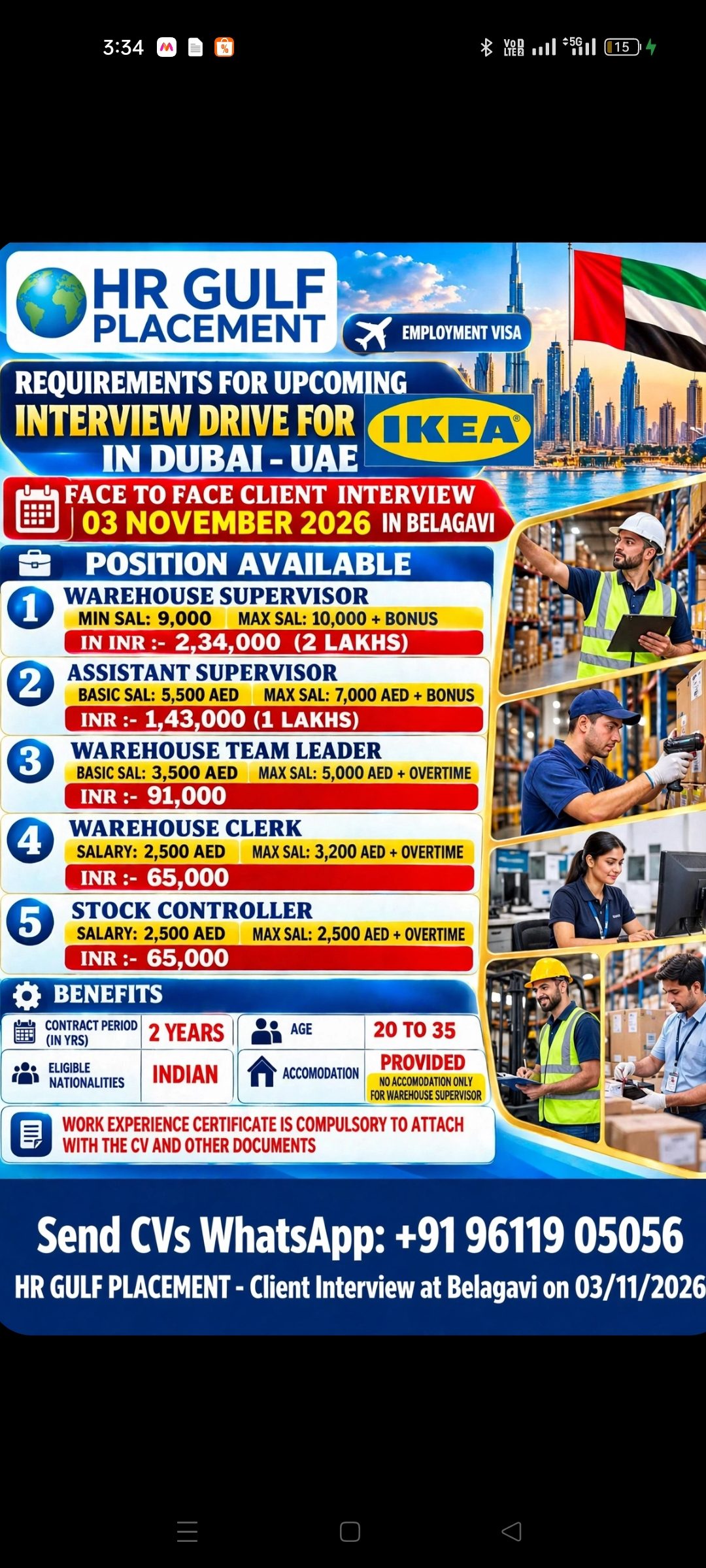 IKEA Warehouse Staff - Interview Drive Dubai