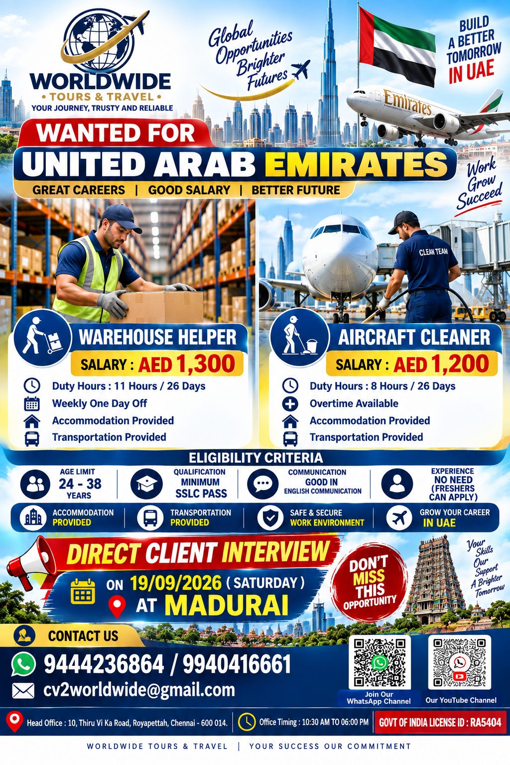 Job Recruitment for United Arab Emirates
