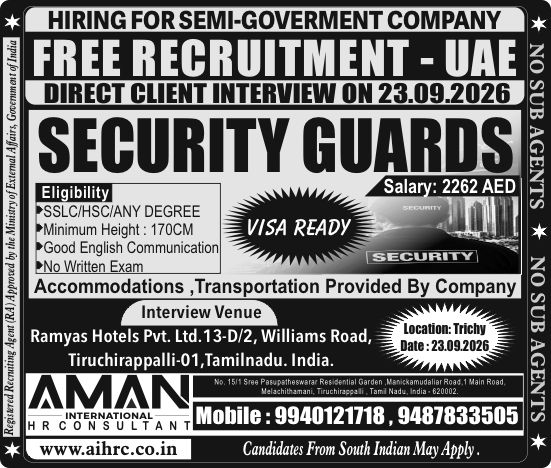 Security Guards