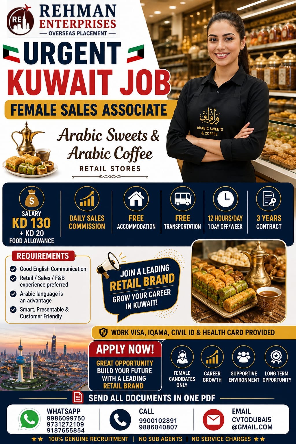 Female Sales Associate