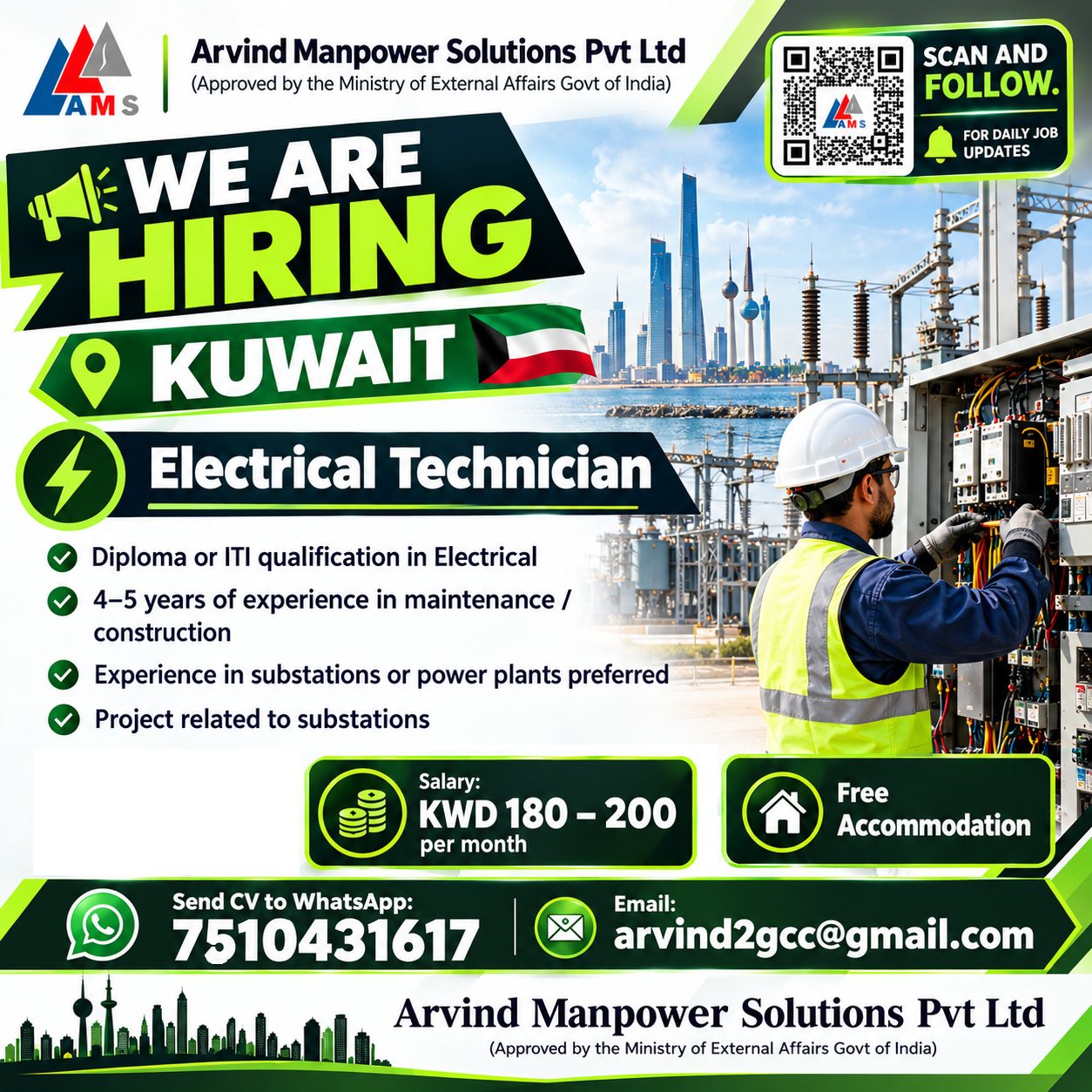 Electrical Technician — Arvind Manpower Solutions Pvt ltd, Kuwait