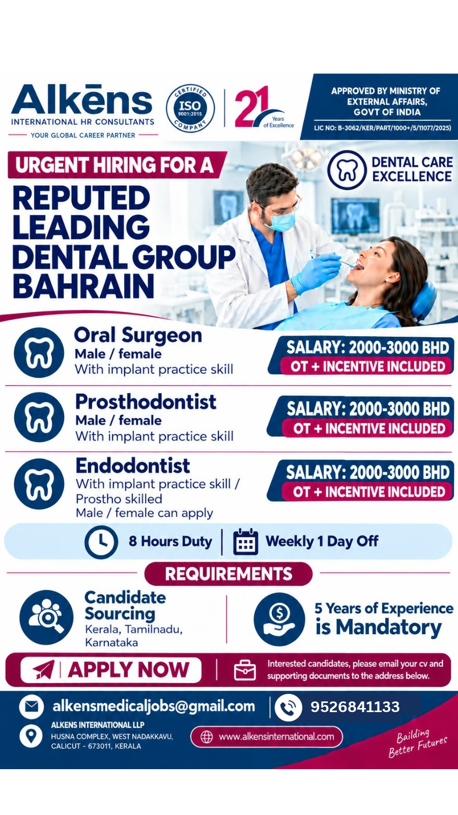 HRING FOR BAHRAIN — Alkens International LLP, BAHRAIN