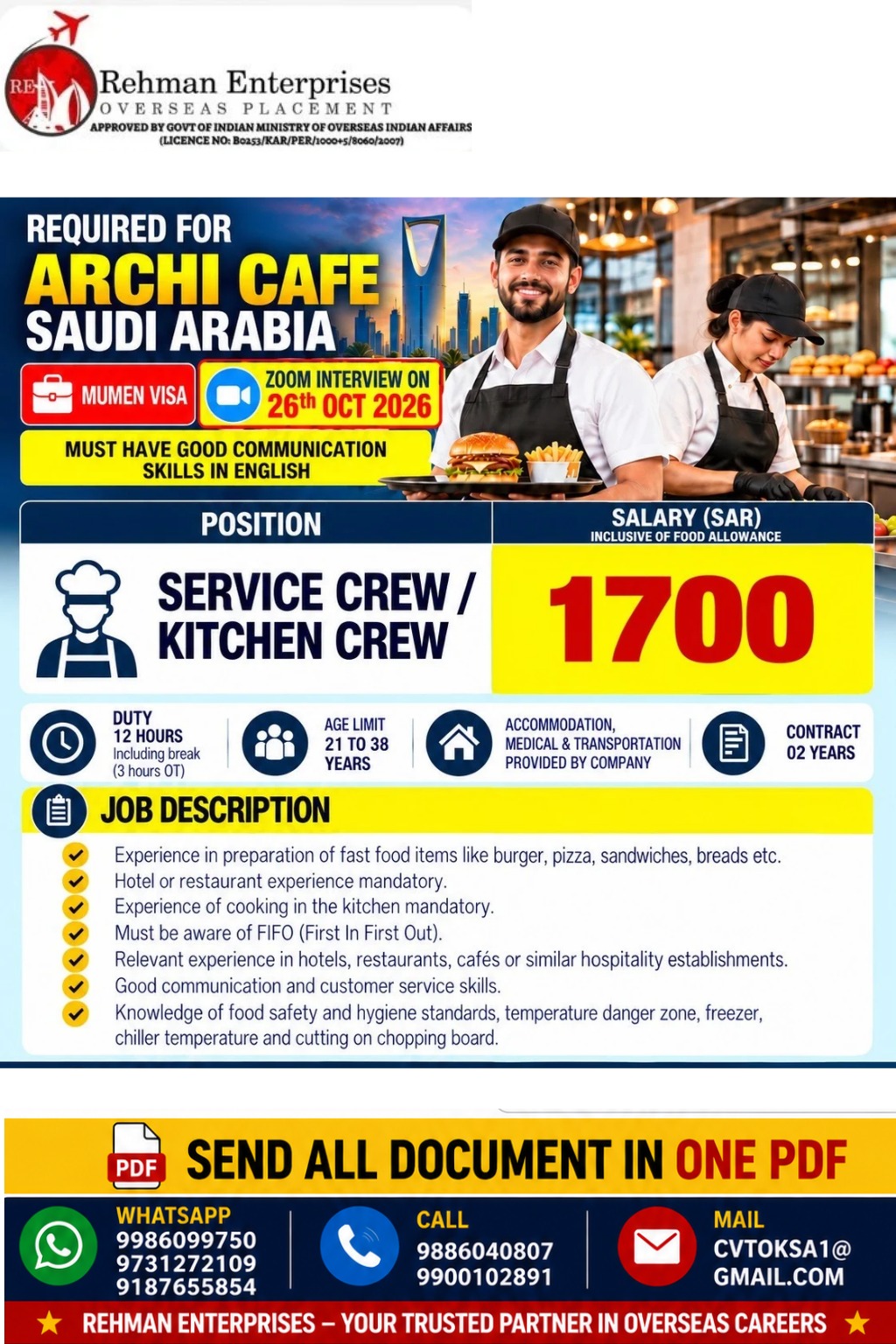 Service Crew / Kitchen Crew