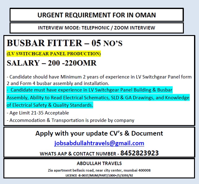 URGENT REQUIREMENT FOR IN OMAN