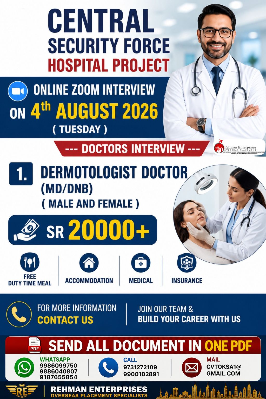 Central Security Force Hospital Project - Doctors Interview