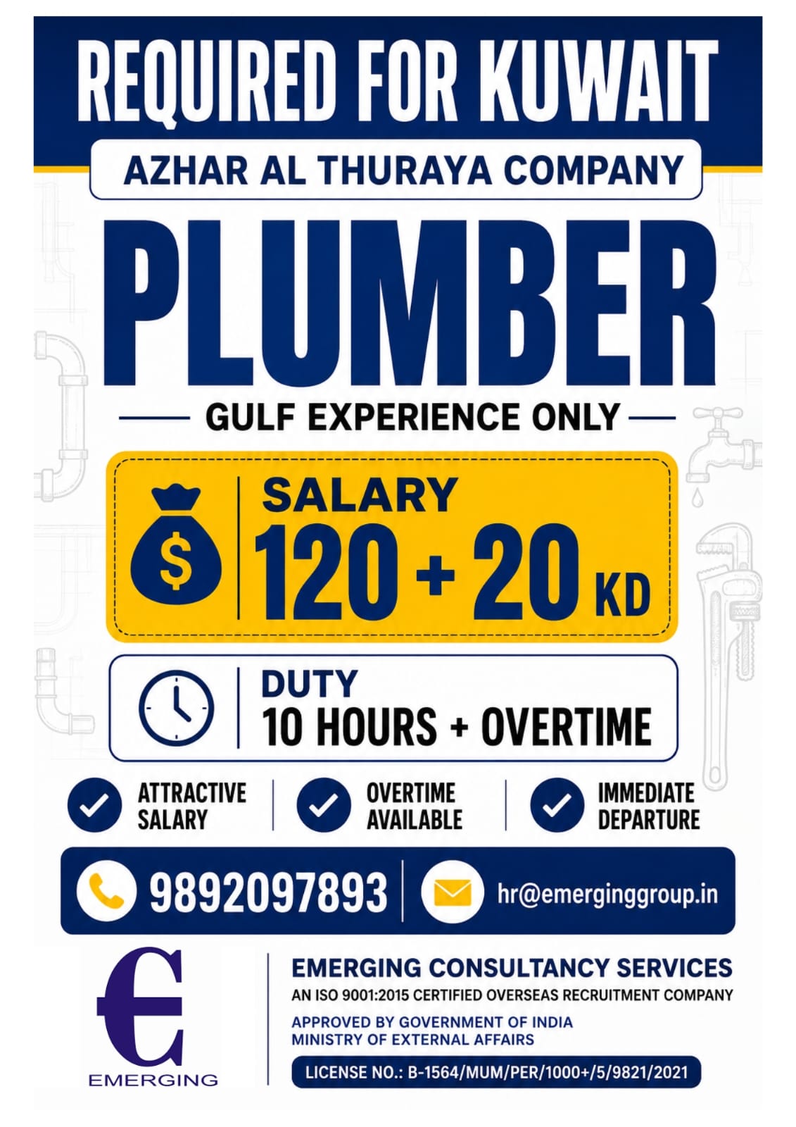 URGENTLY REQUIRED FOR KUWAIT AL THURAYA COMPANY