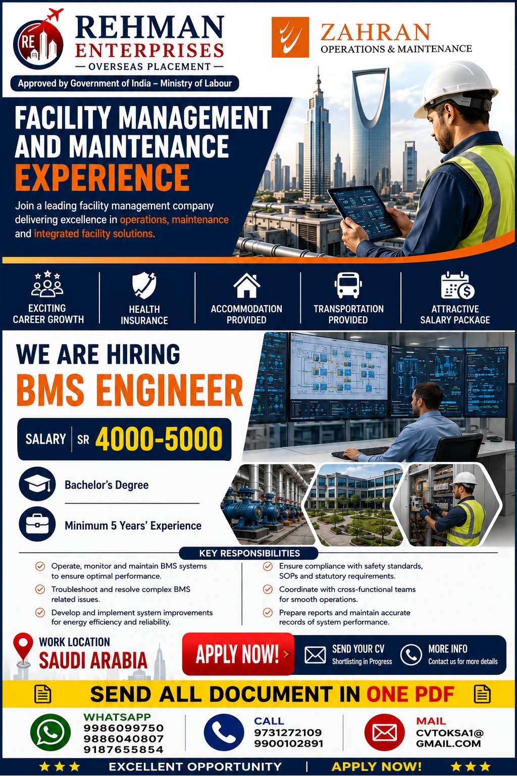 BMS Engineer