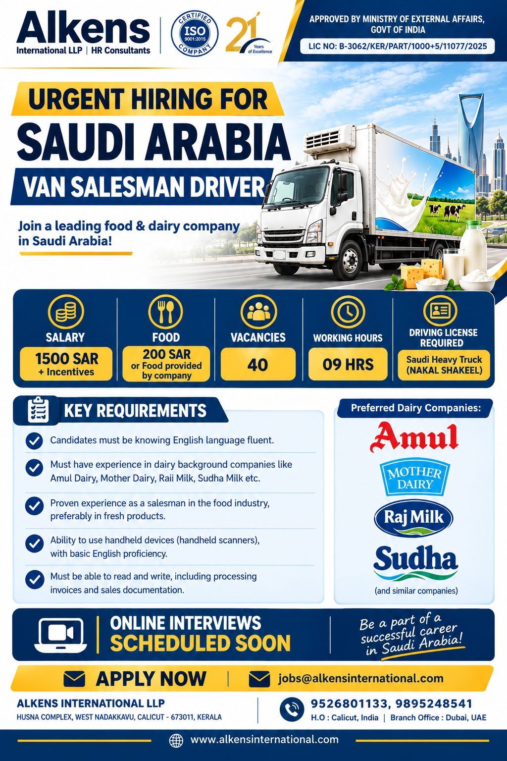 HIRING FOR SOUDI ARABIA