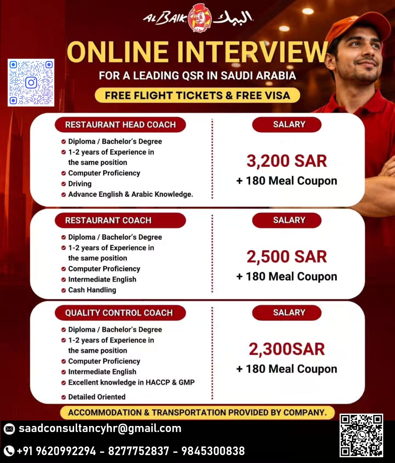 HIRING FOR ALBAIK — SAAD CONSULTANCY, SAUDI ARABIA, SAUDI ARABIA
