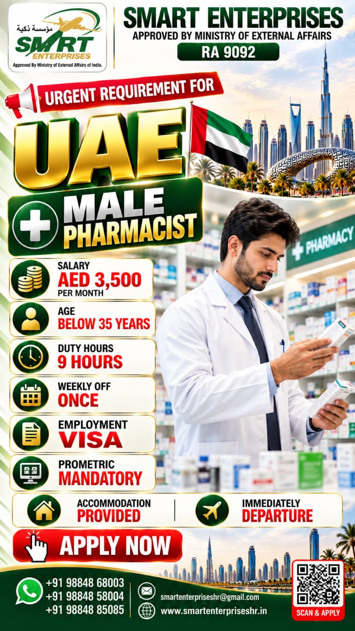 REQUIRES MALE PHARMACIST — smartenterpriseshr@gmail.com, UAE, UAE