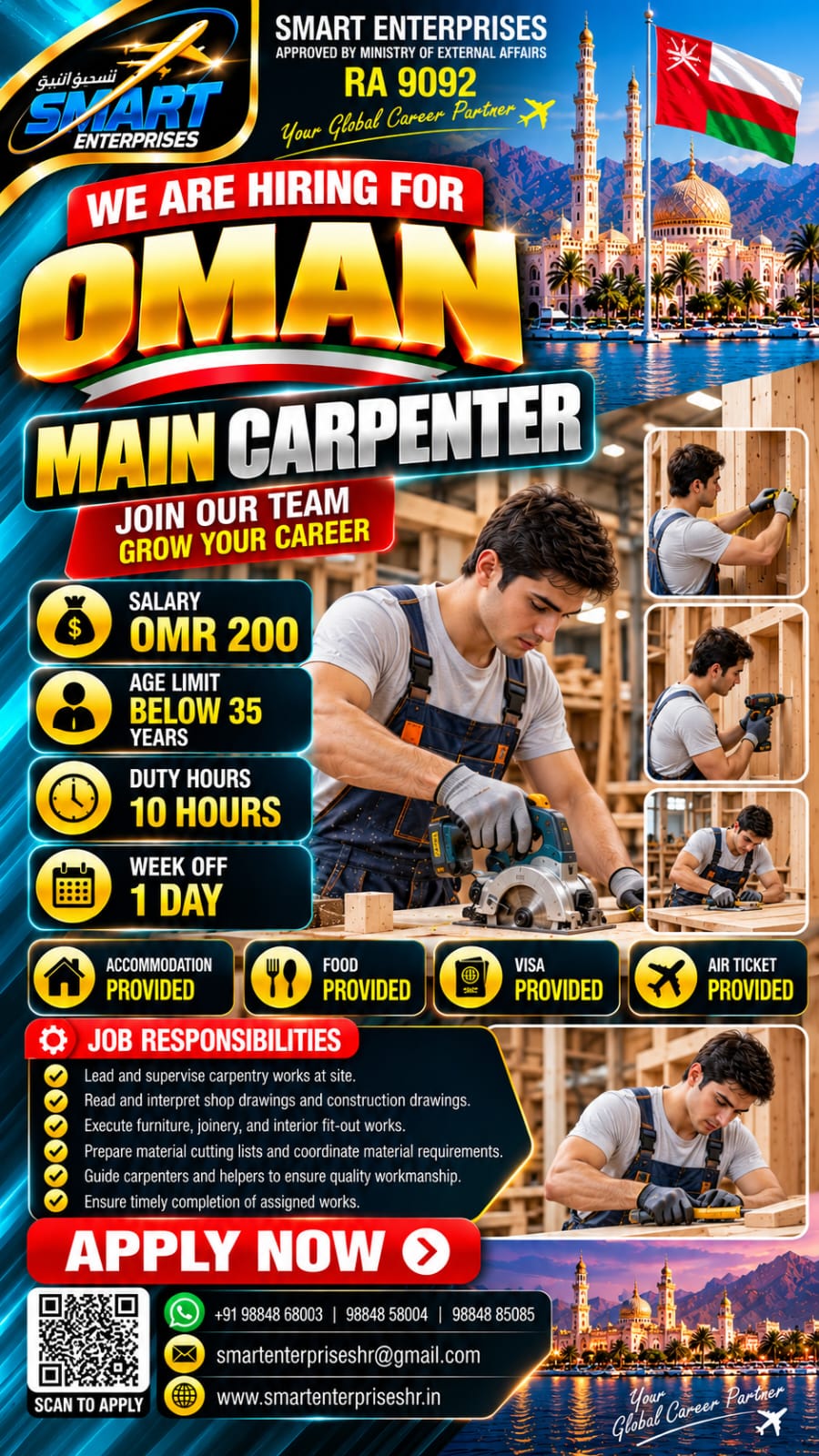 MAIN CARPENTER OMAN