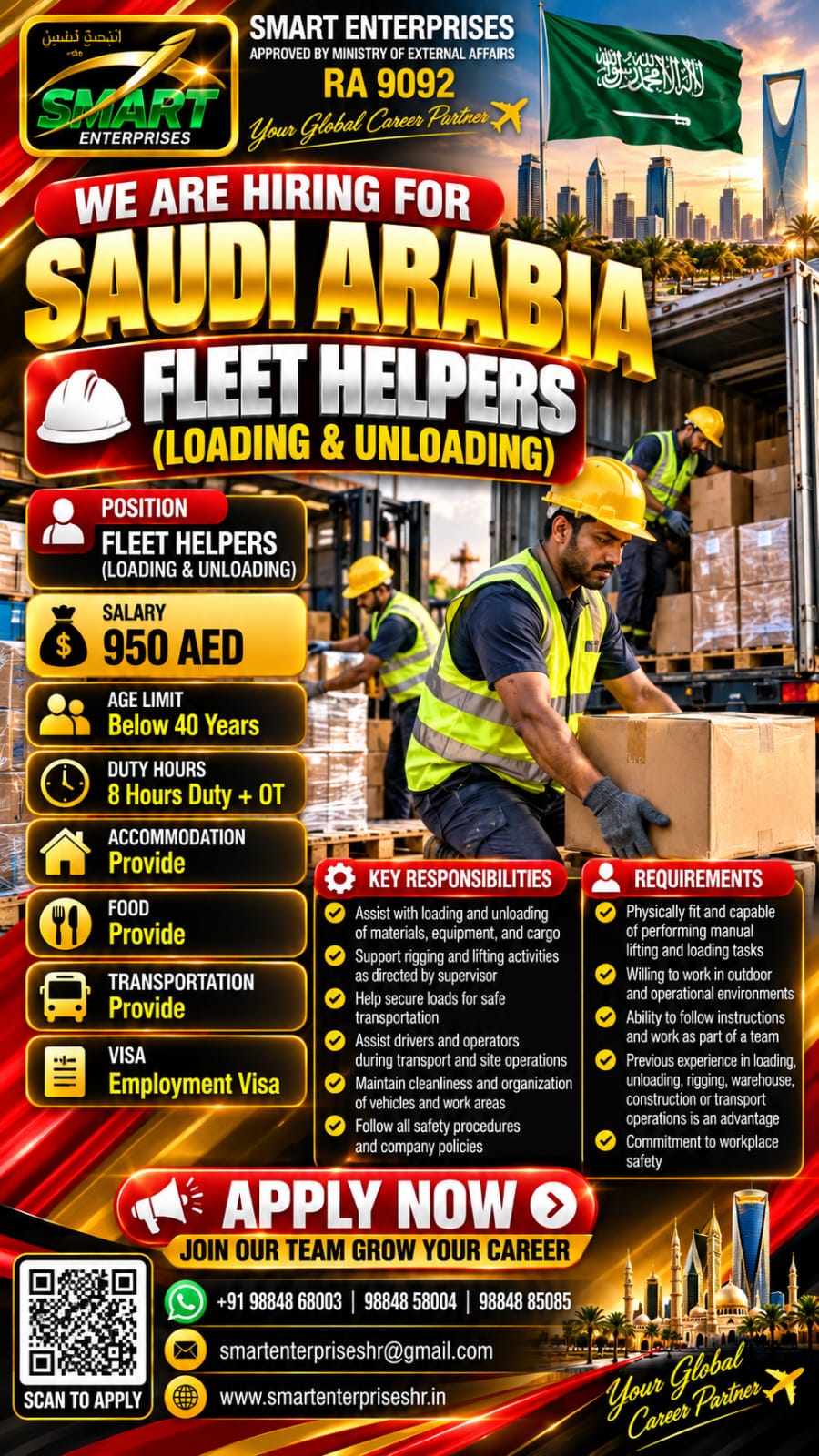 Fleet Helpers (Loading & Unloading)