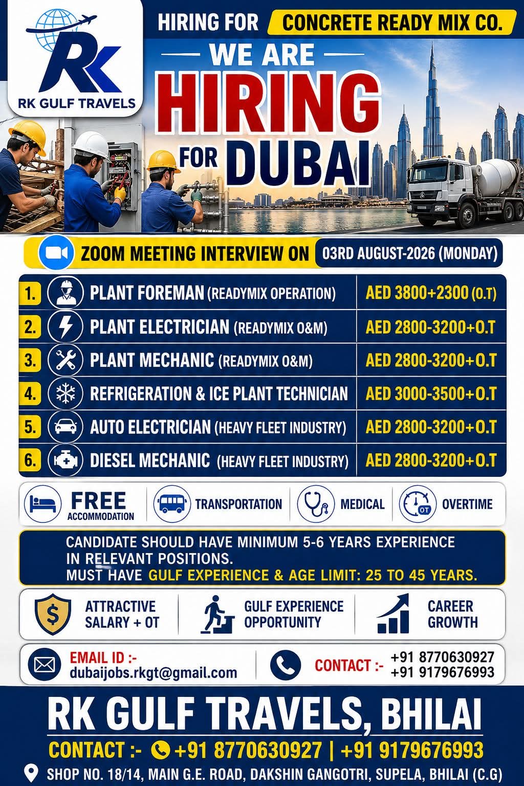 HIRING FOR A MULTINATIONAL READY MIX COMPANY – DUBAI (UAE).