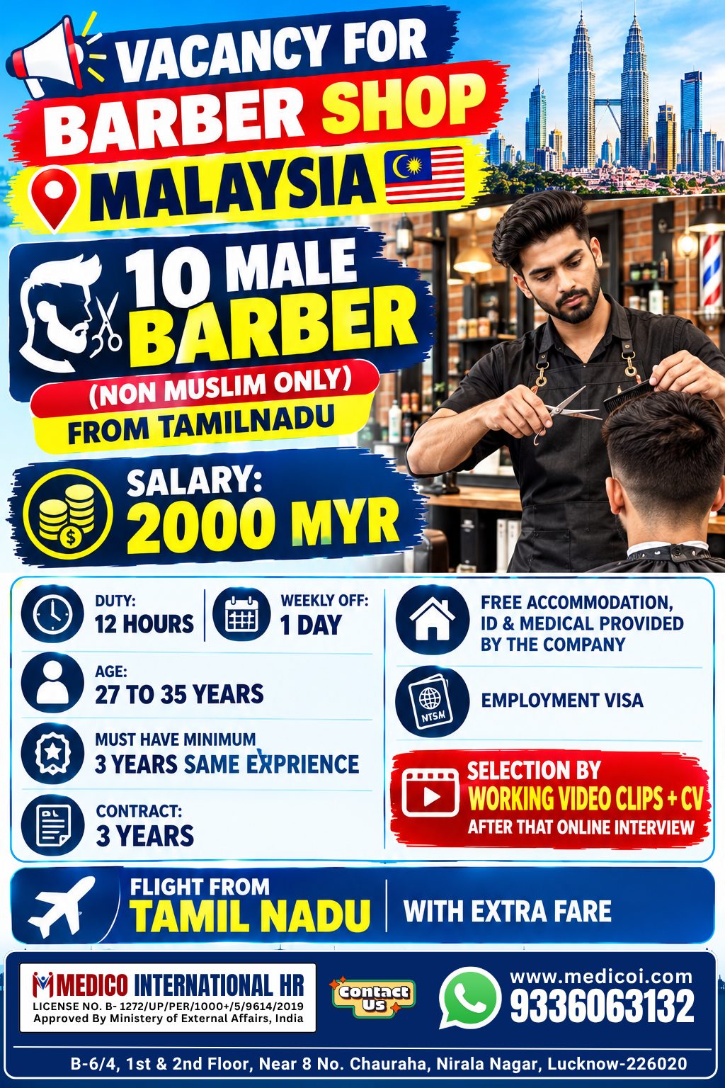 Barber Shop Vacancy